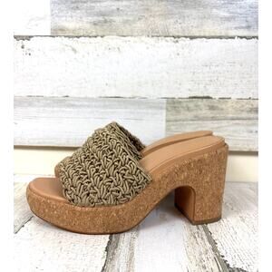 Vince Womens 7 Tan Nicki Crochet Knotted Cork Platform Slip On Heeled Sandals
